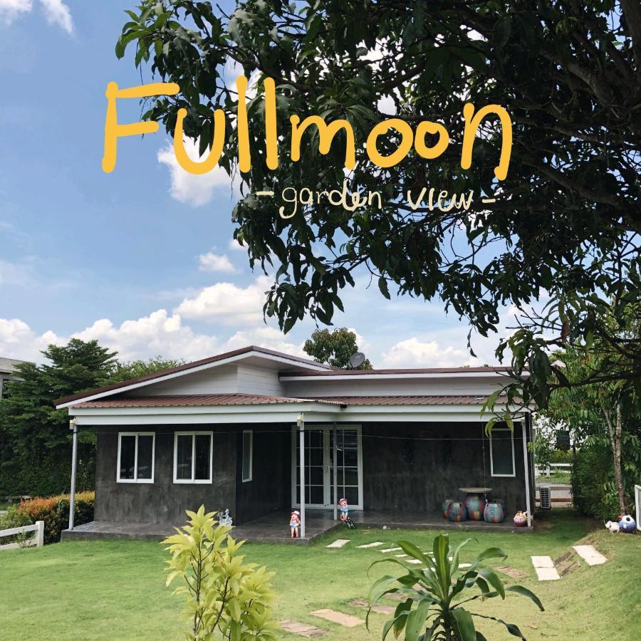 Moon Village Khaoyai Holiday Home Pong Talong 部屋 写真